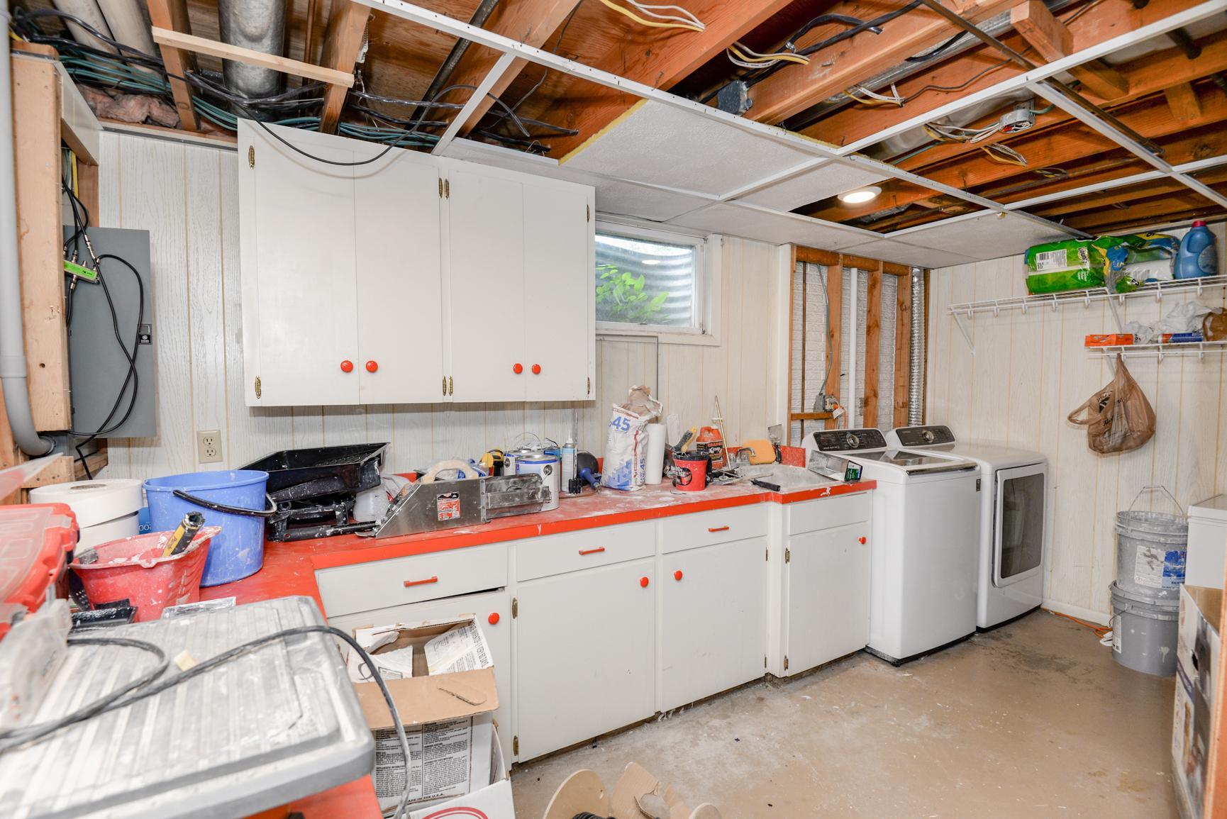 Utility / Laundry