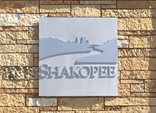 Enjoy the beautiful city of Shakopee, MN!