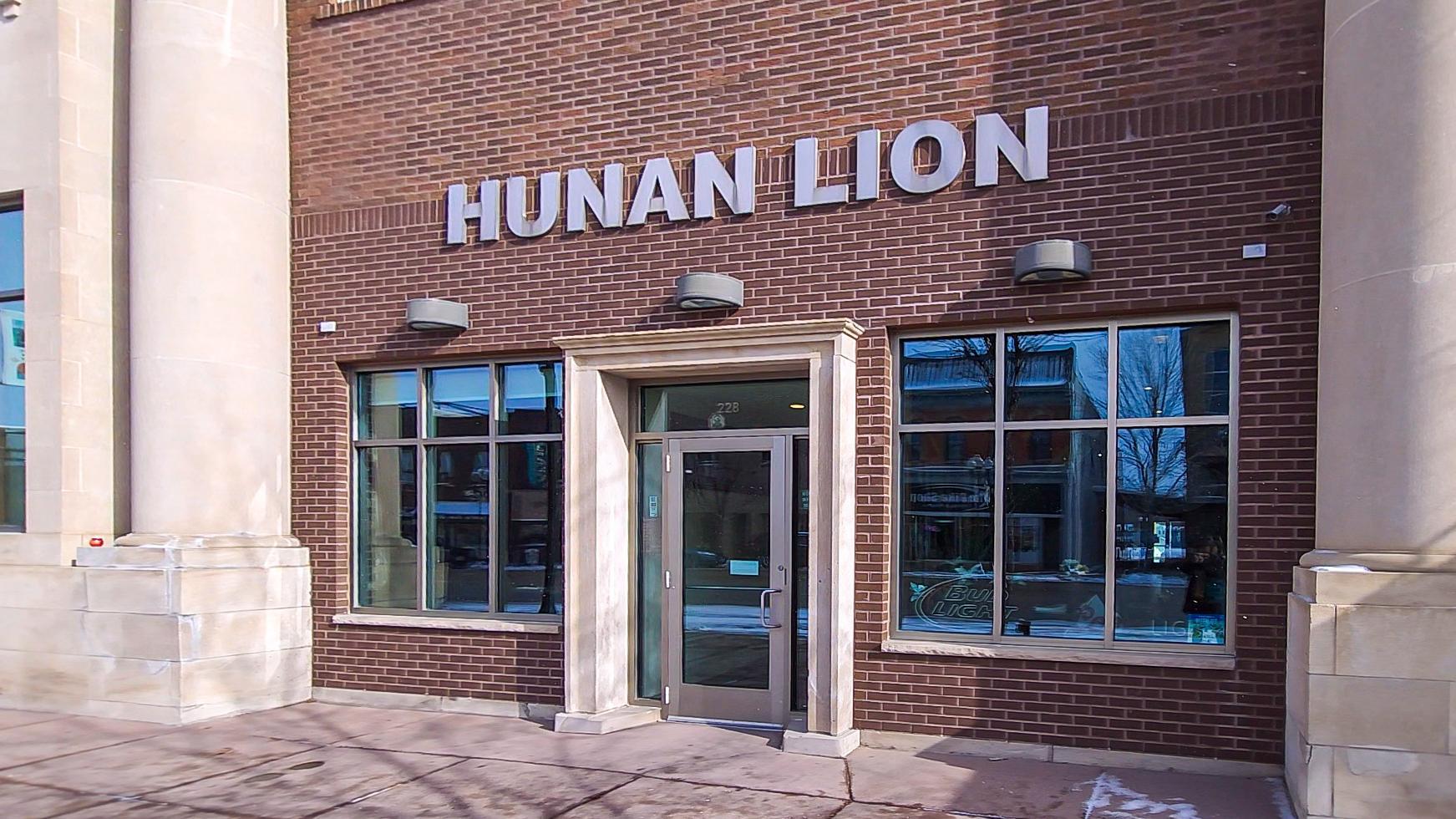 Welcome to Hunan Lion! This local staple is ready for new owners!