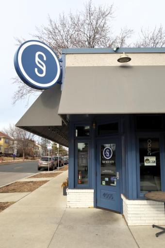 4525 Bryant Avenue S, 4, Minneapolis, MN 55419