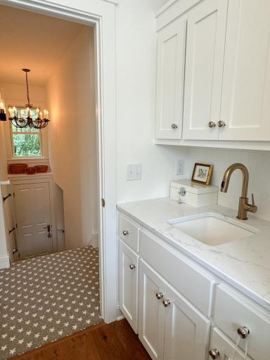 5980 Christmas Lake Road, Excelsior, MN 55331