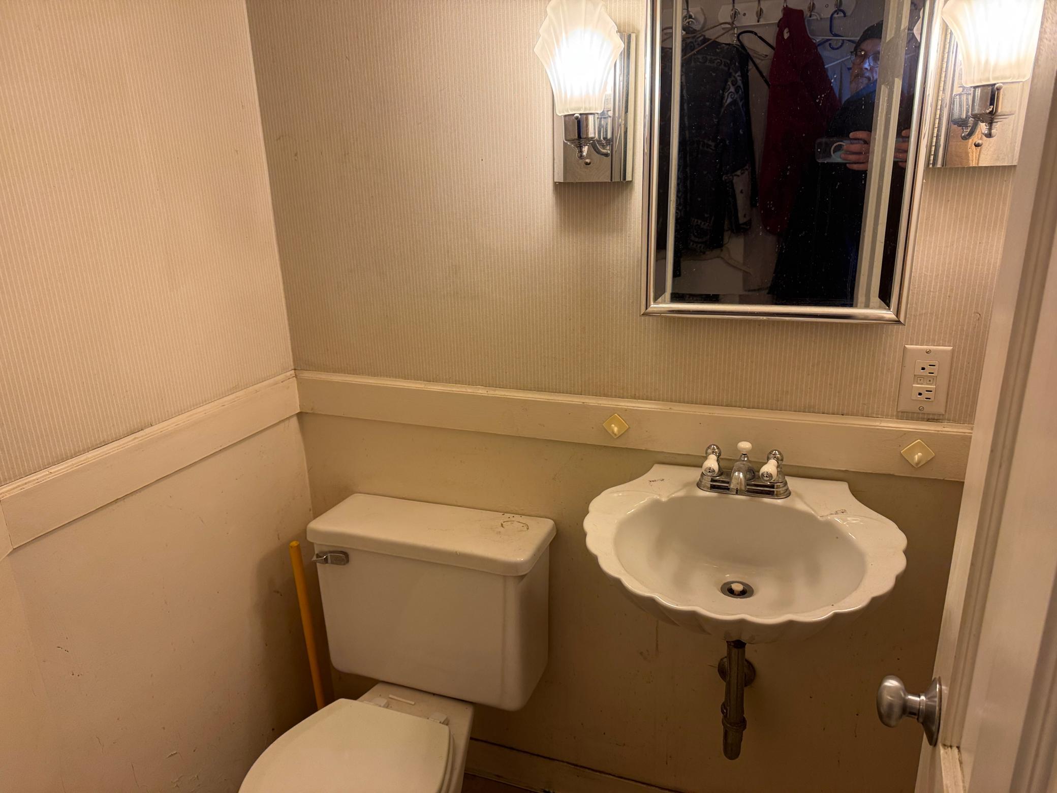 Main Floor Half Bath