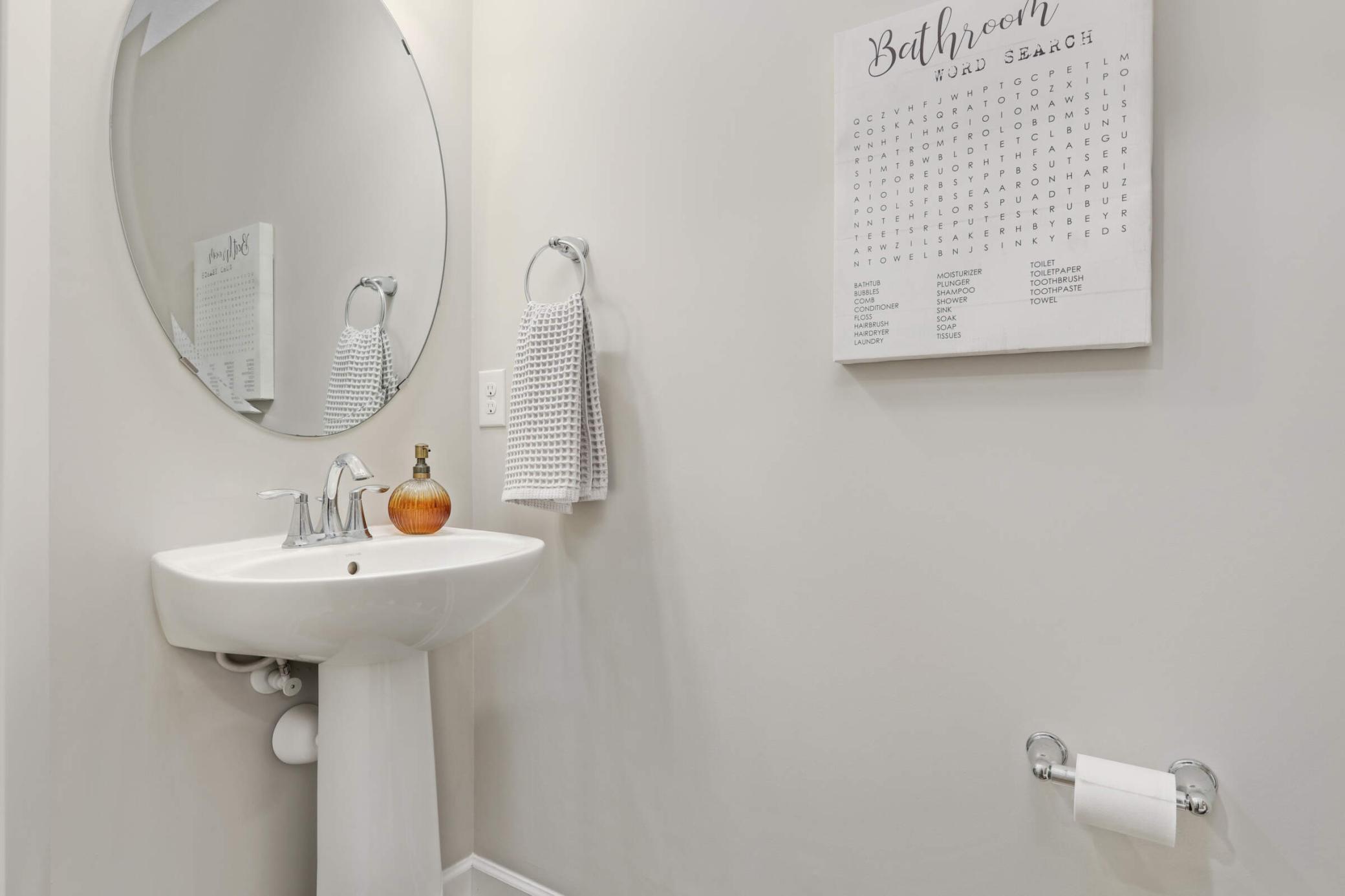 Main Level Half Bath