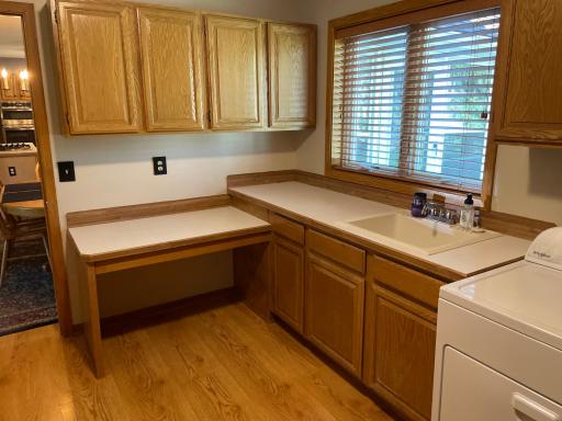 2470 Leyland Trail, Saint Paul, MN 55125