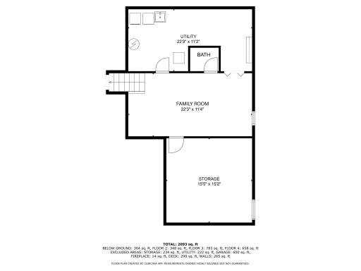 1st_floor_7712_bester_avenue_inver_grove_heights_with_dim.jpg