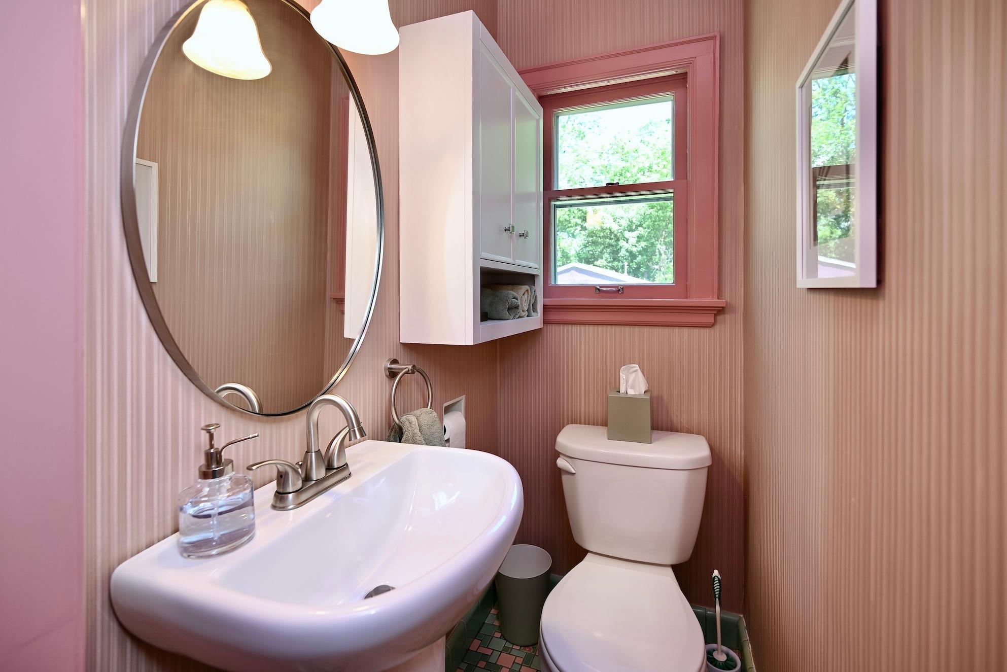 14 MF Half Bathroom.jpg
