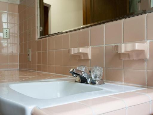 234 Haskell St E West Saint Paul MN 55118 USA-025-015-Bathroom-MLS_Size.jpg
