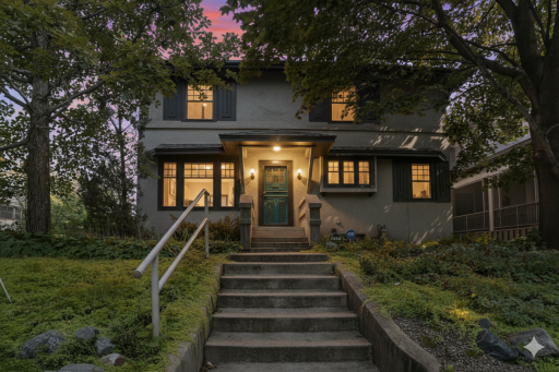 1767 Girard Avenue S, Minneapolis, MN 55403