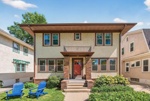 5019 Garfield Avenue, Minneapolis, MN 55419