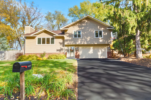 Photo for 14882 75th Avenue N, Maple Grove, MN 55311 - listing #6788860 14882 75th Avenue N, Maple Grove, MN 55311