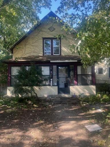 4523 James Avenue N, Minneapolis, MN 55412