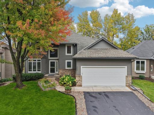 4632 Westwood Lane, Saint Paul, MN 55122