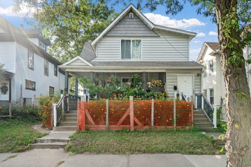 Front view of duplex. Unit 1 entrance on the left and Unit 2 entrance on the right.