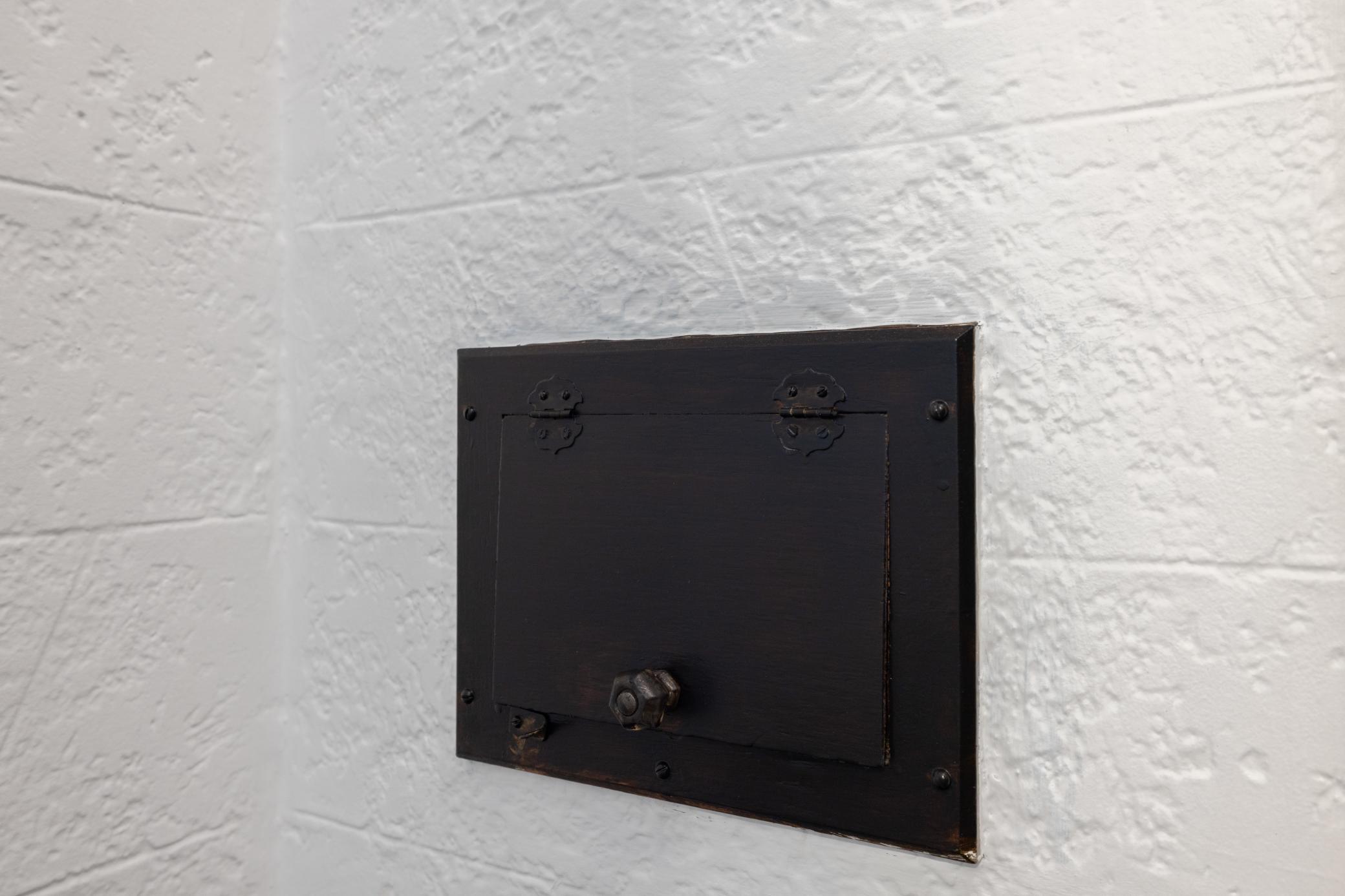 Mail Slot
