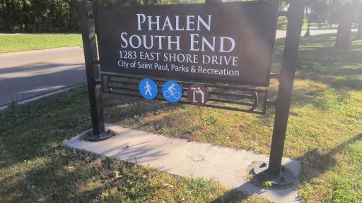 1779 Frank Street, Saint Paul, MN 55109