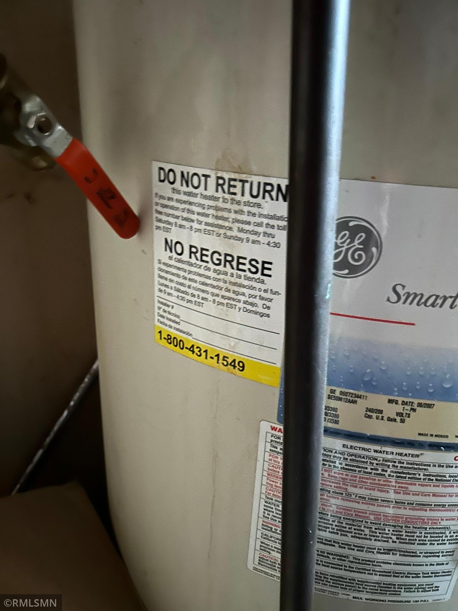 Hot water heater