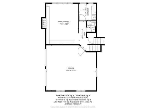 2nd_floor_1835_hunter_lane_mendota_heights_with_dim.jpg