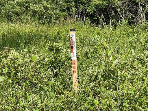 74035 County Highway A, Iron River, WI 54847