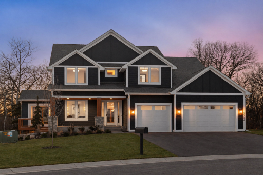 5534 Conifer Trail, Minnetonka, MN 55345