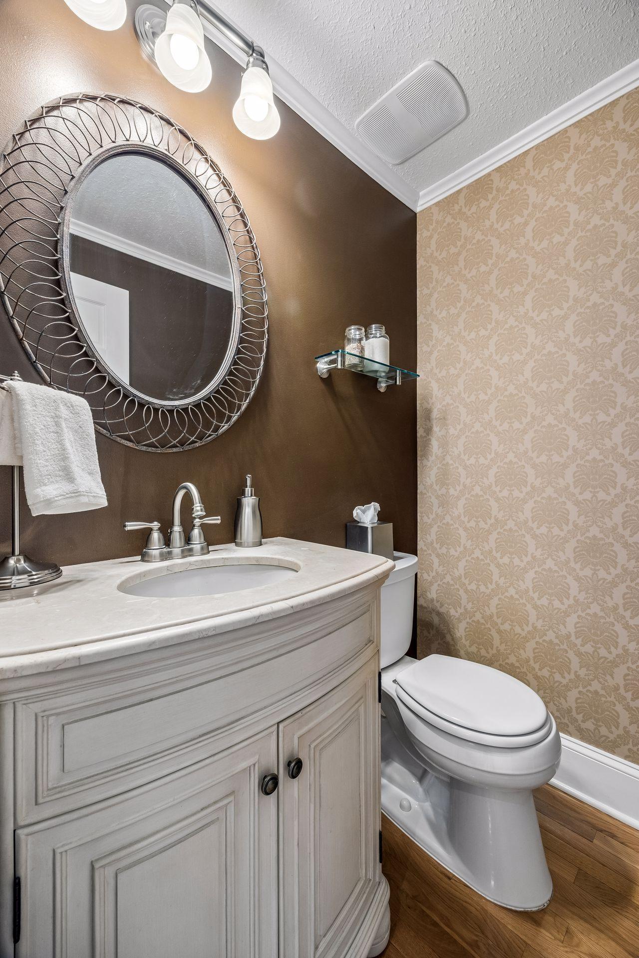 Convenient half bath on the main level