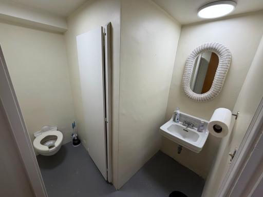 201 4 Street SW, Willmar, MN 56201