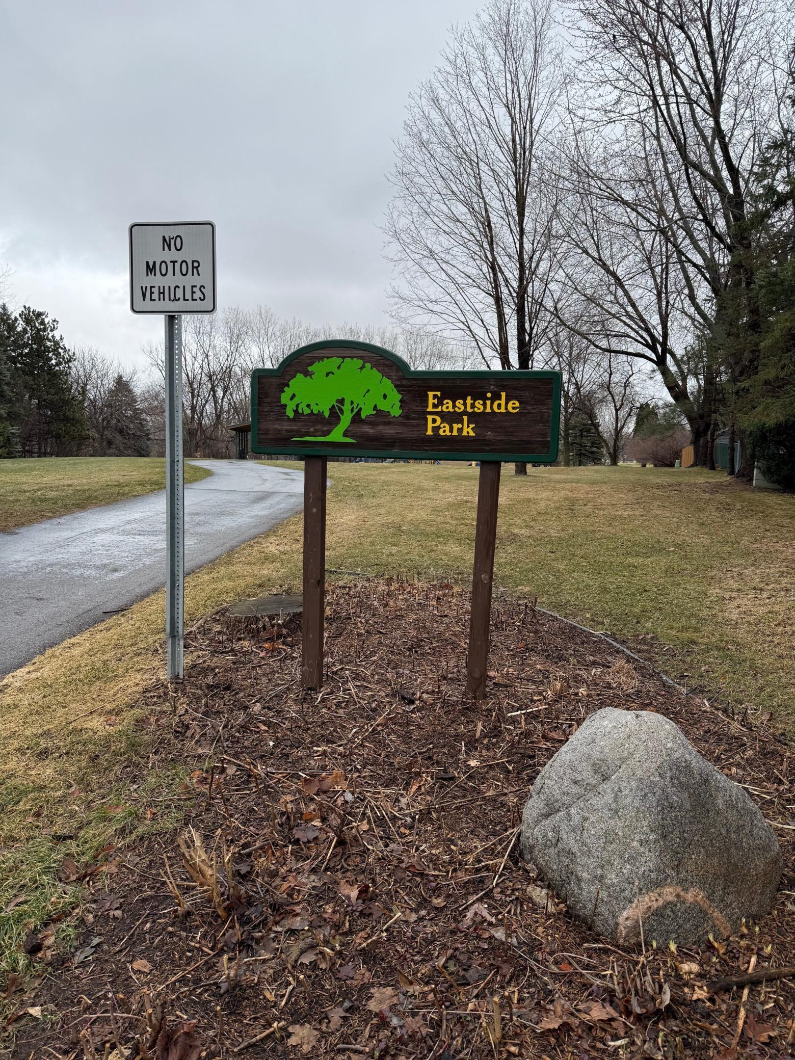 Eastside Park entrance (walking path)