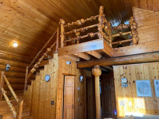 2817 Stony Loop, Isabella, MN 55607