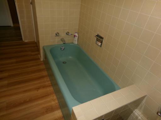 846 2nd Street N, Wahpeton, ND 58075
