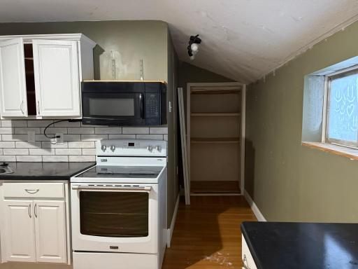 300 Arnold Street, West Concord, MN 55985