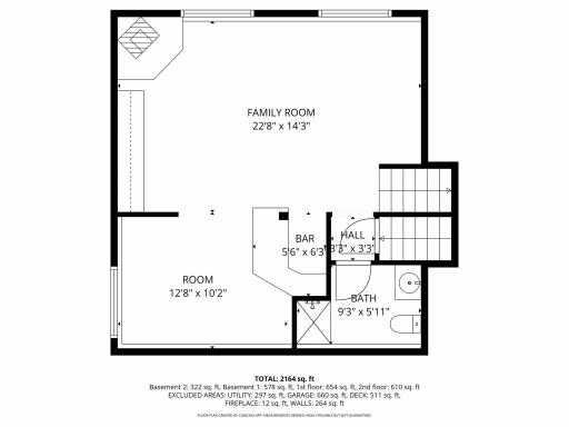 8852 Rainier Drive, Saint Paul, MN 55125