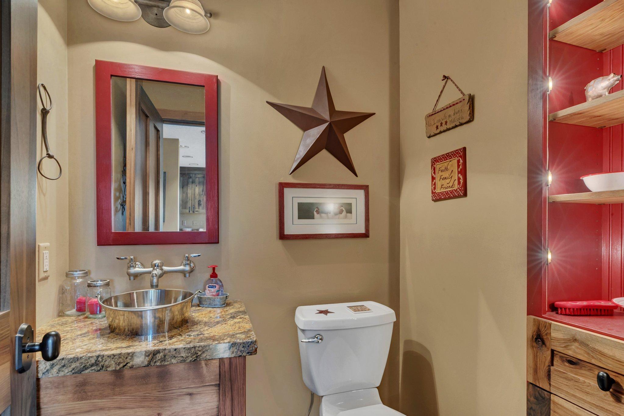 Main floor half bathroom.