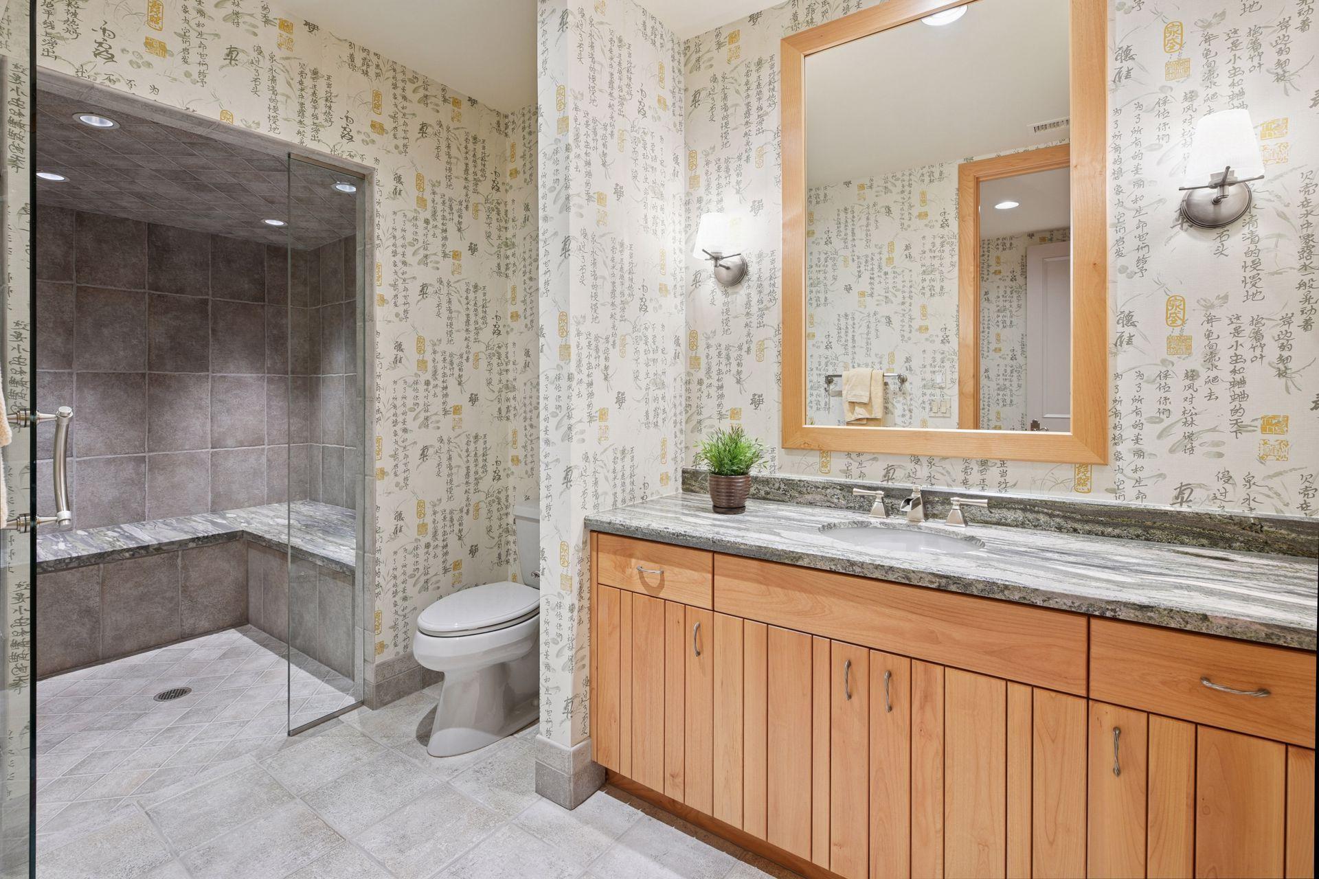 Bath located near Exercise room with oversized shower.