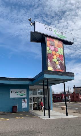 Two blocks to local Asian market