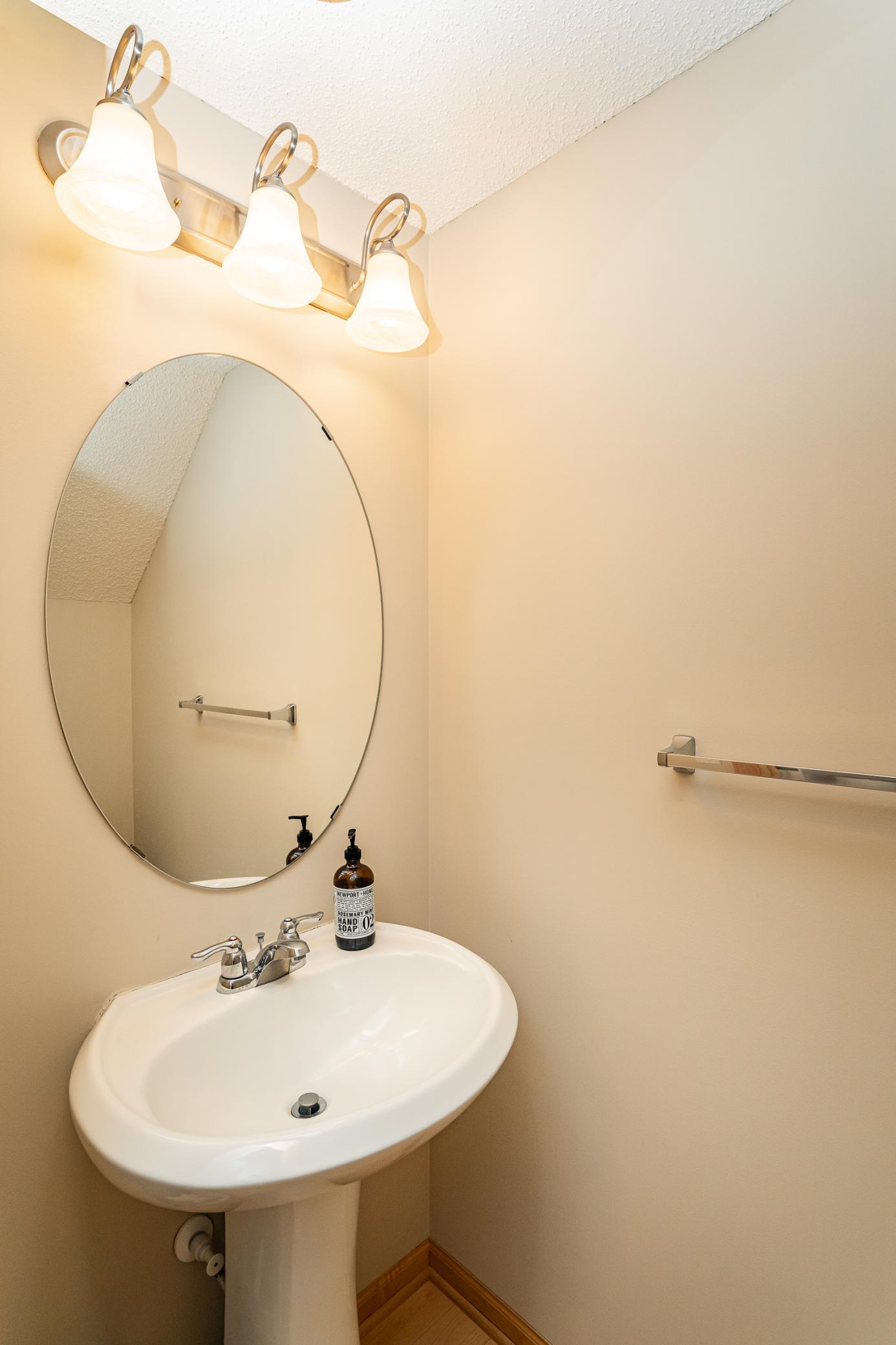 Main Level Half Bath