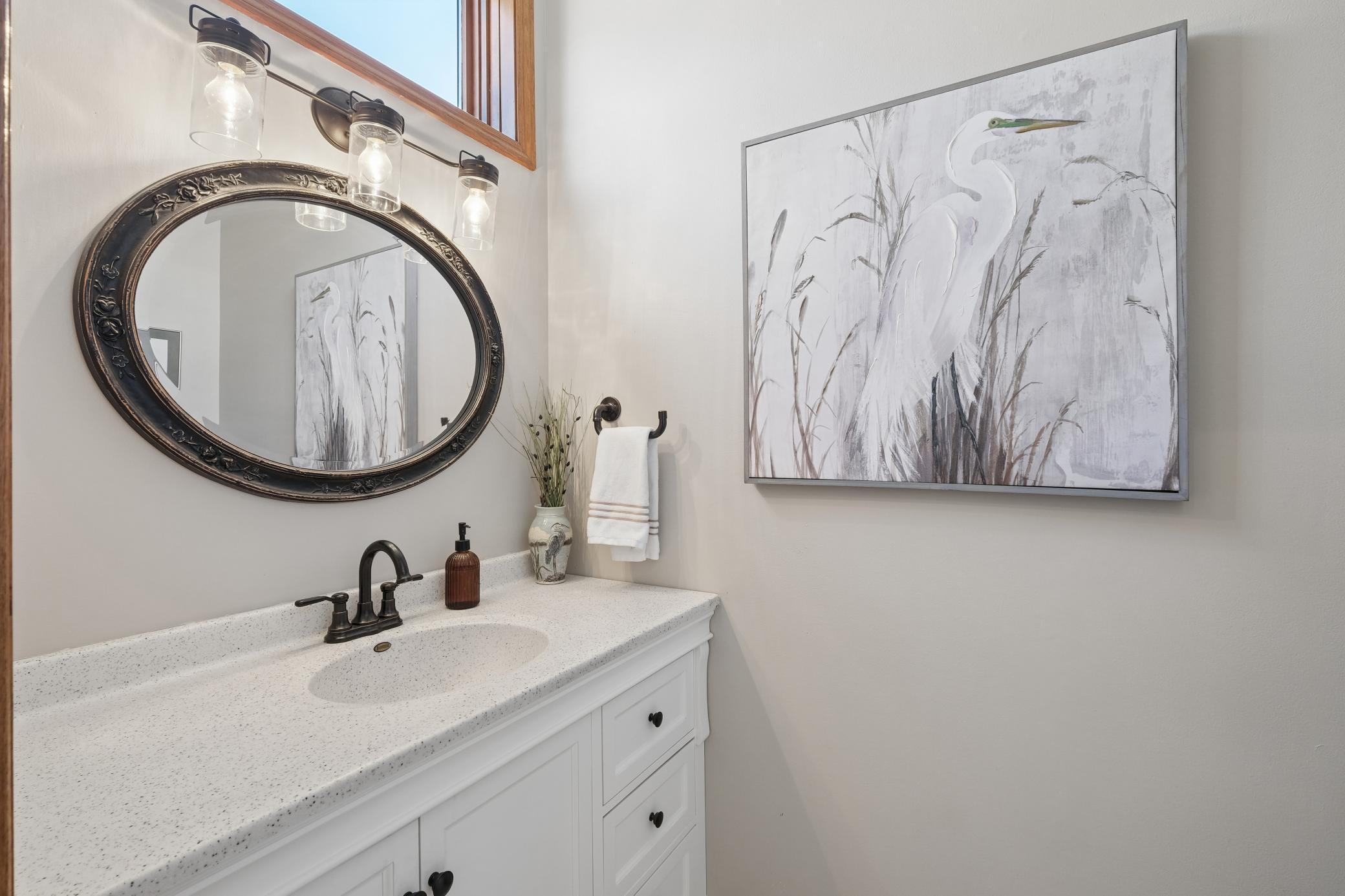 Powder bath recently remodeled.