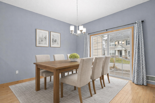 12240 Urbank Street NE, D, Minneapolis, MN 55449