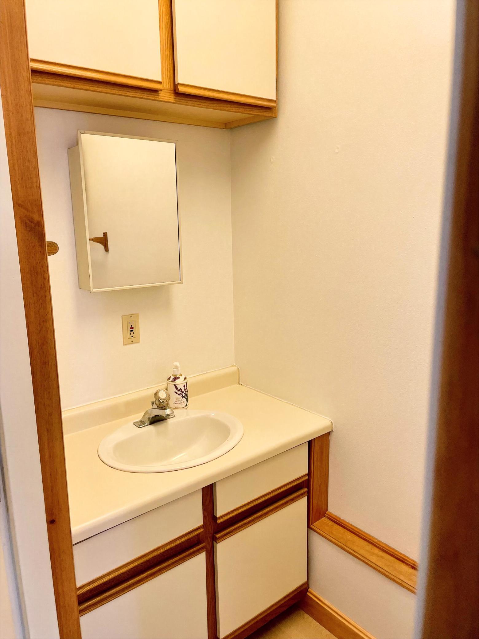 Main Floor 1/2 Bathroom
