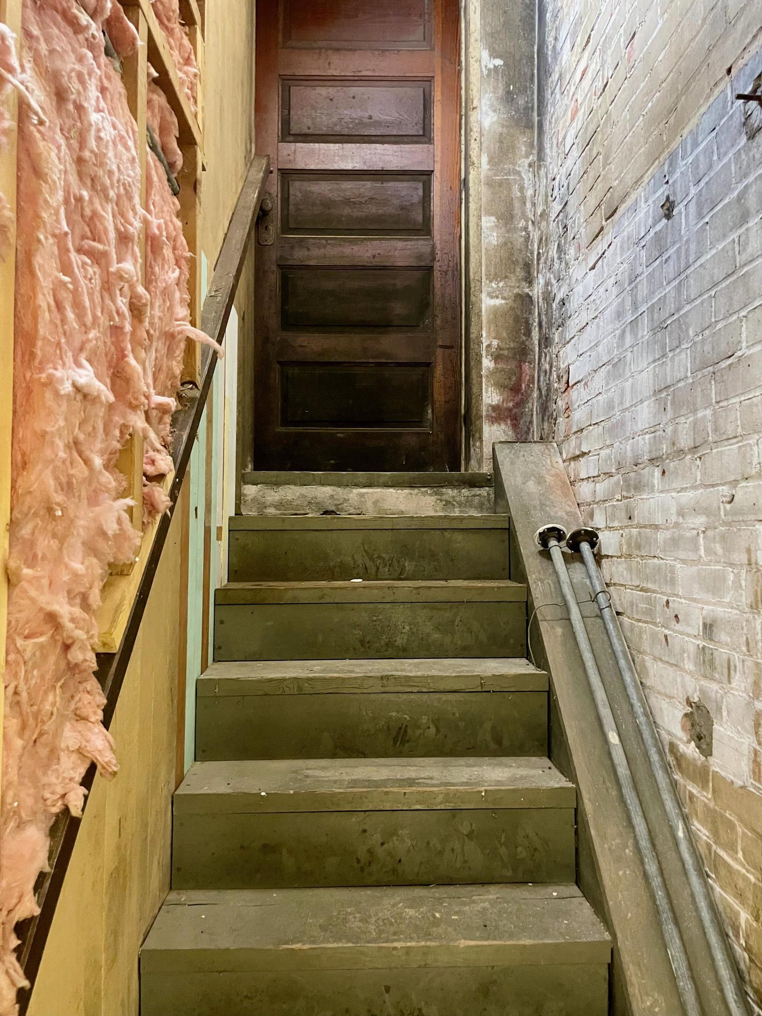 Back Exit