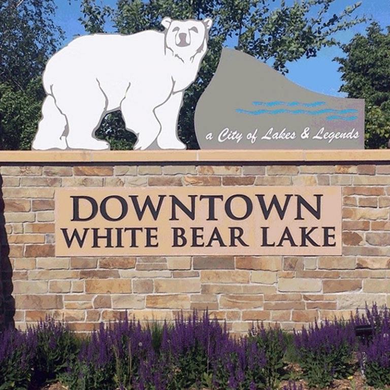 White Bear Lake is a fantastic place to shop, stroll, eat and so much more!