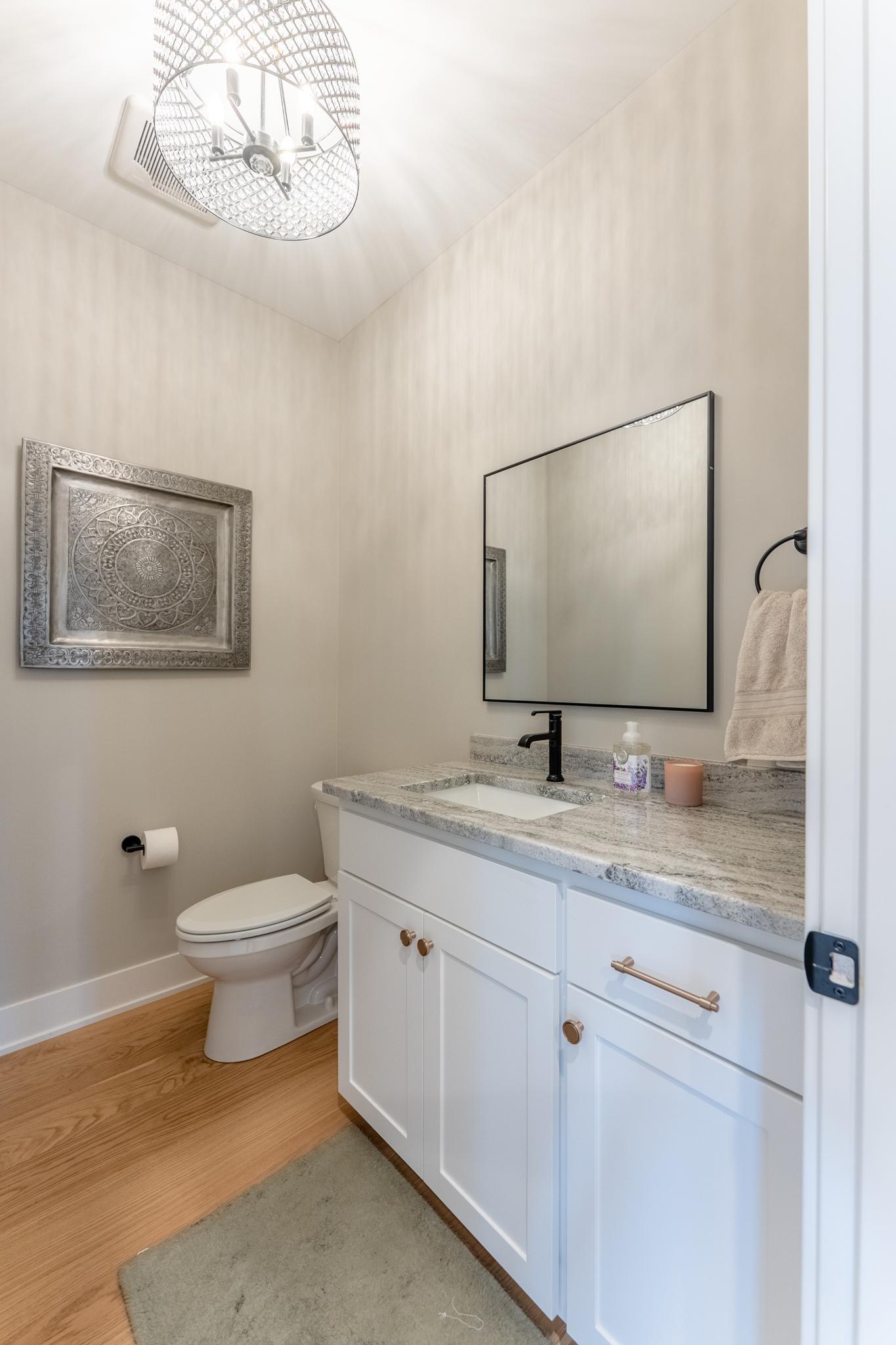 Main floor half bath.