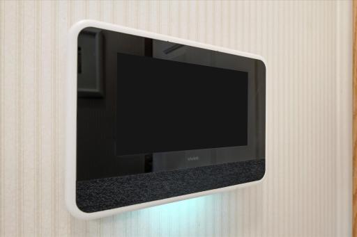 Awesome home detail - Vivint home security system.