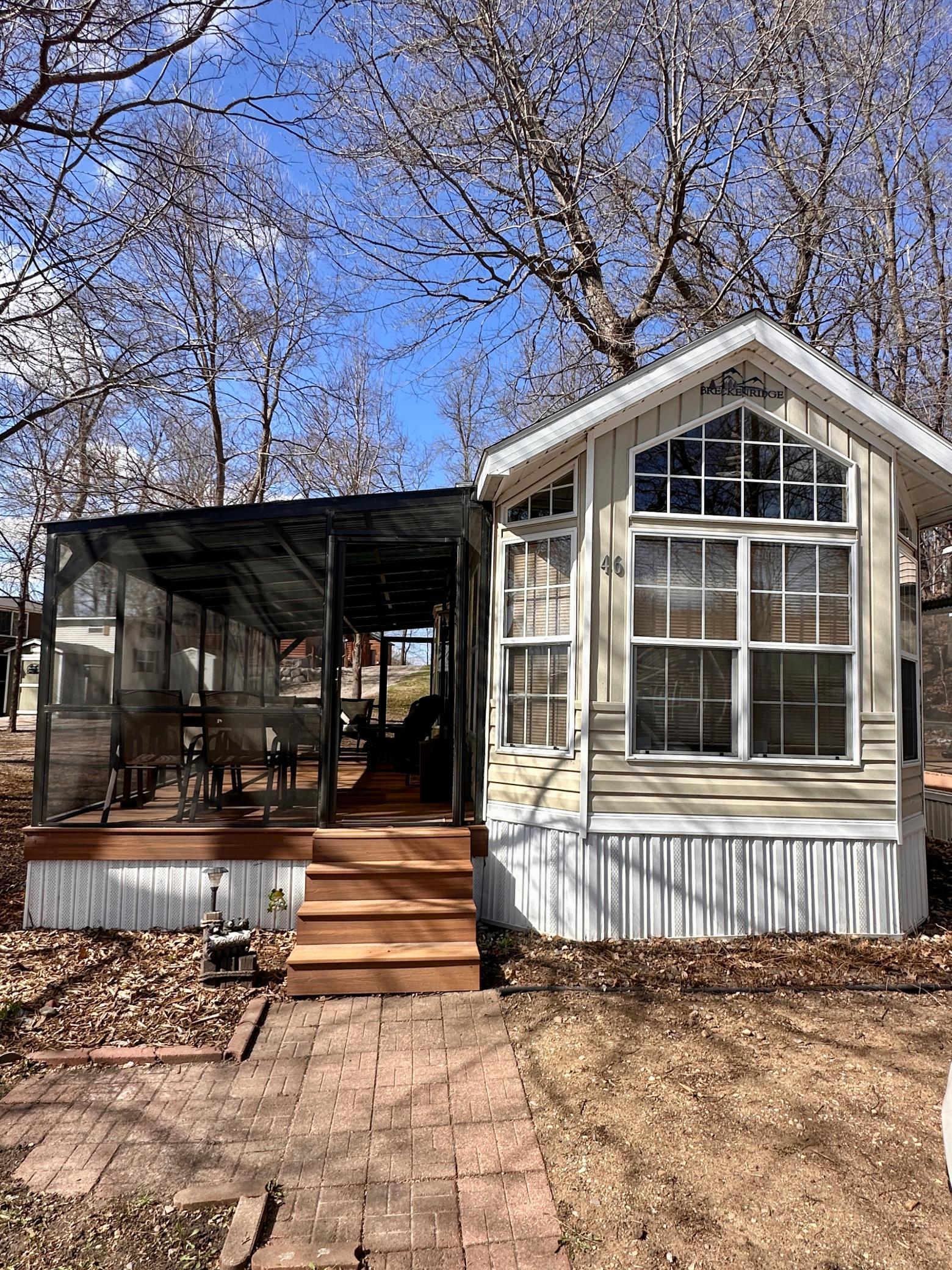 Check out the massive screened porch with lake views! Protect yourself from those Minnesota mosquitos!