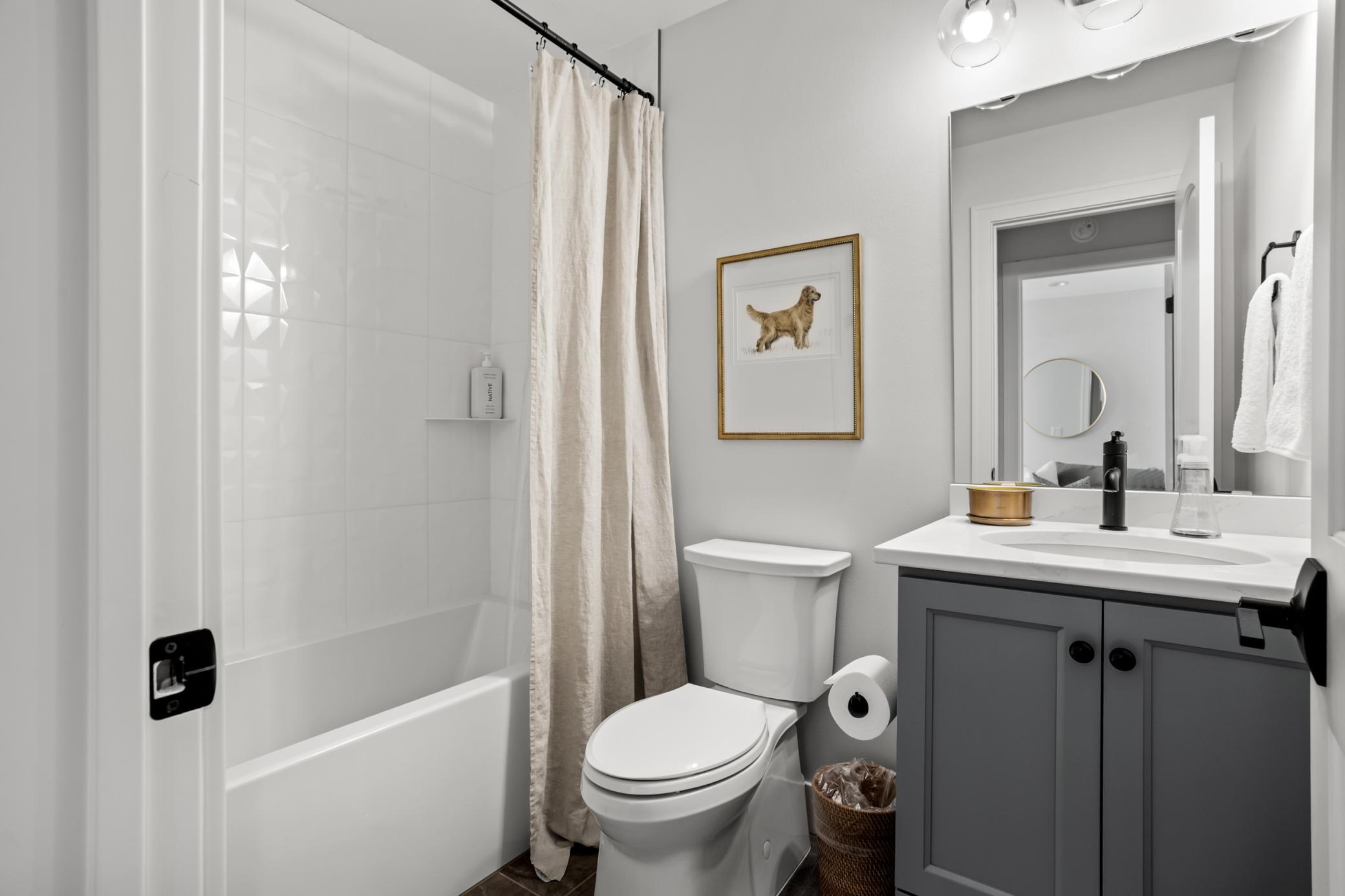 2426 McLeod Dr W West Fargo