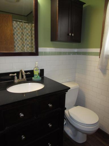 Main Floor Full Bathroom