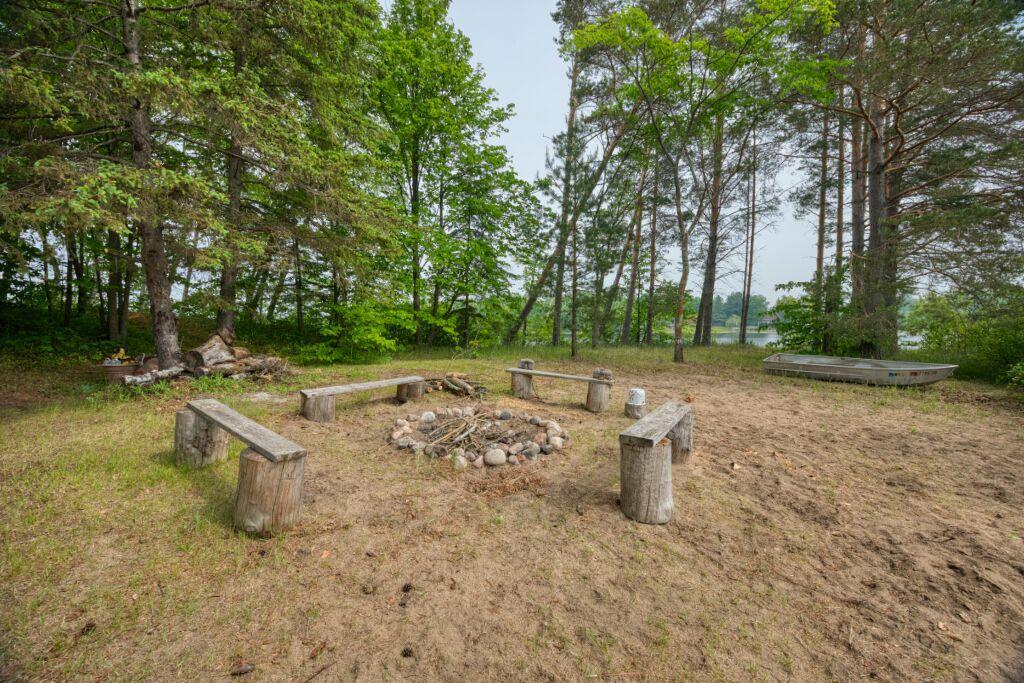 Bon Fire Pit