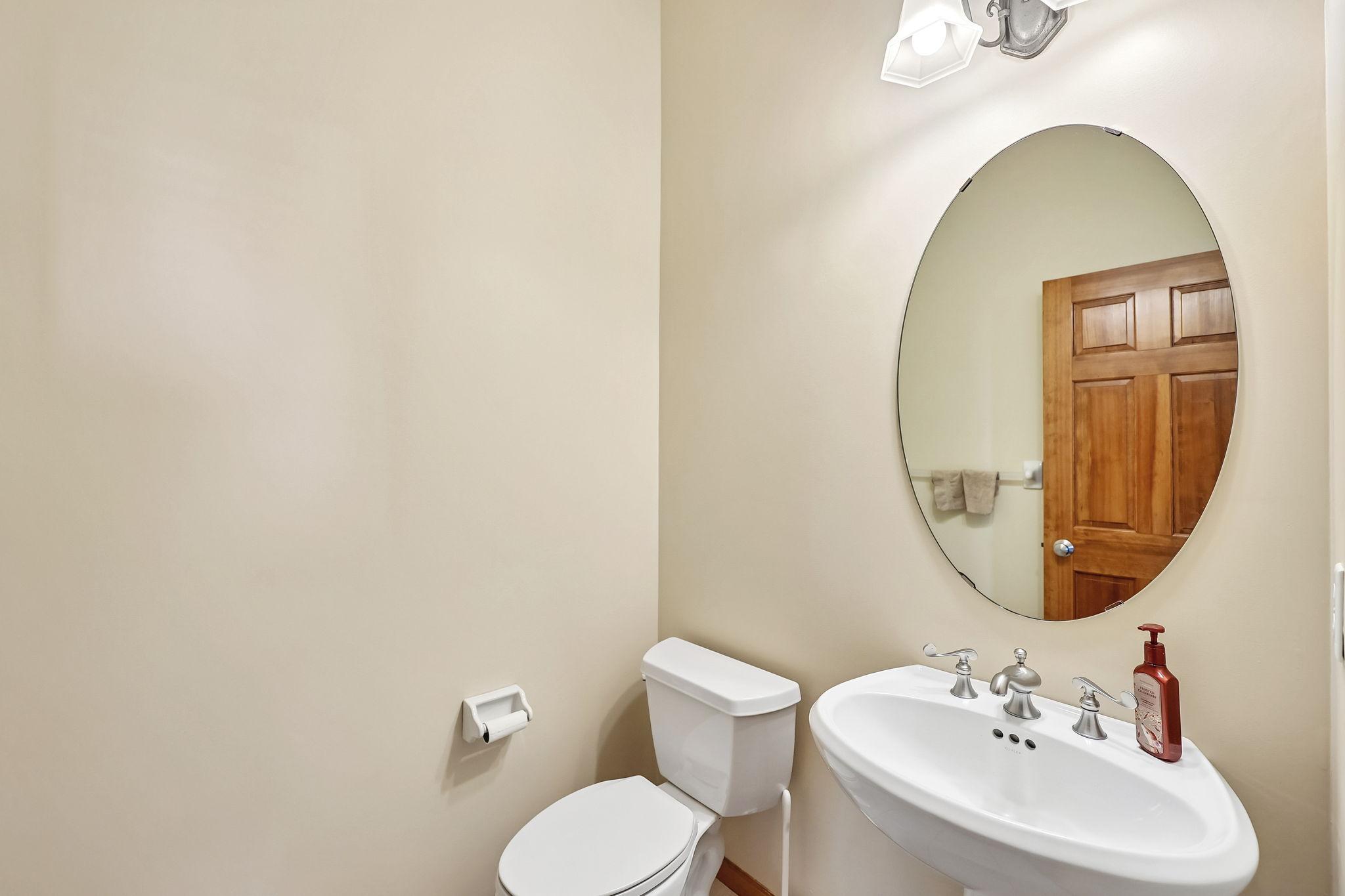 Powder room main level