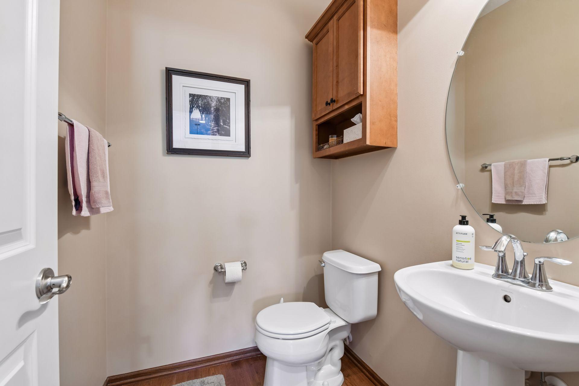 Main Floor 1/2 Bath