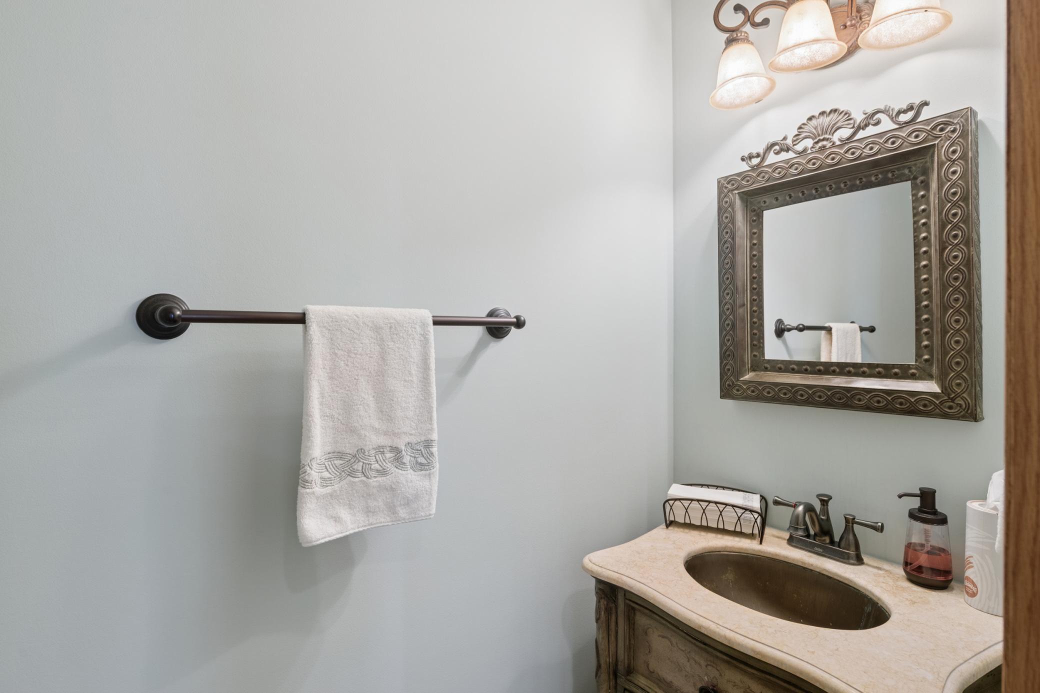 Main floor half bath.