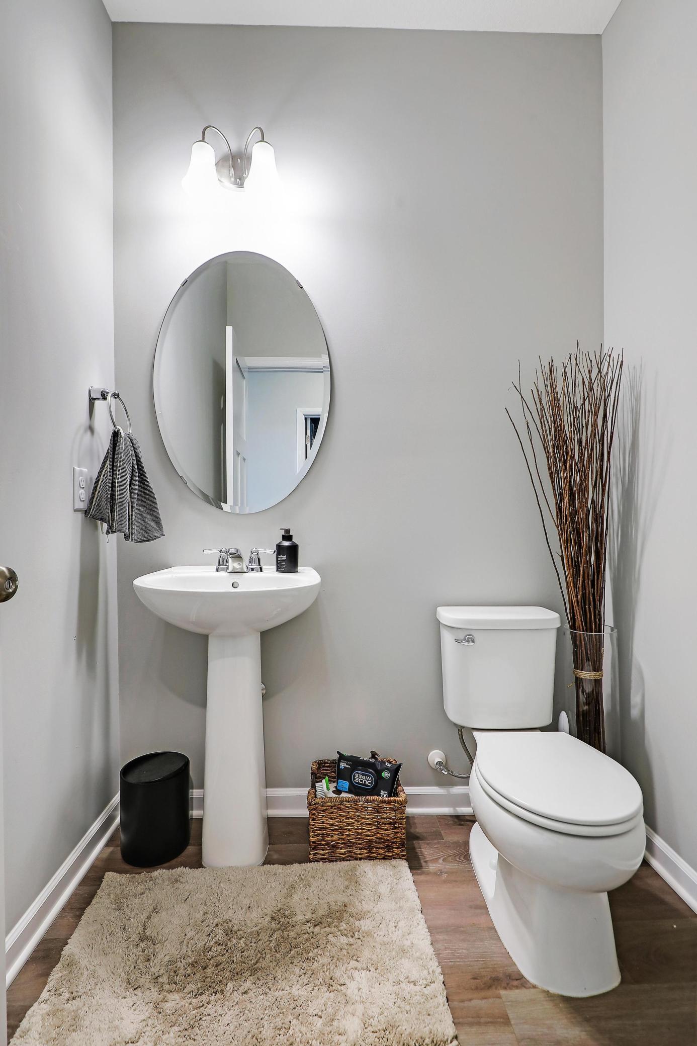 Main level bathroom