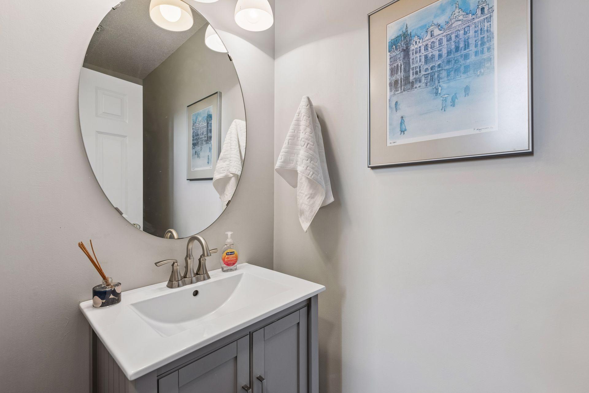 A convenient powder bath on the main floor.